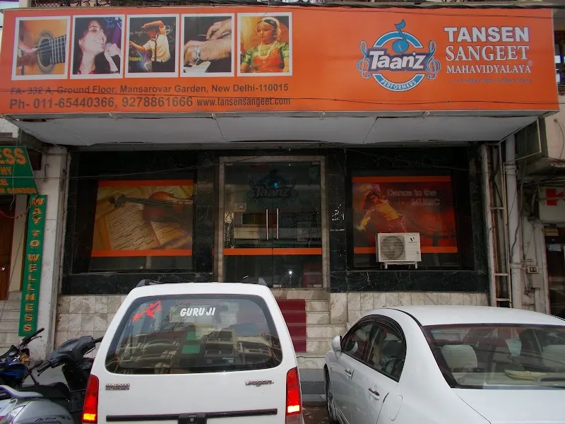 Tansen Sangeet Mahavidyalaya Mansarover Garden