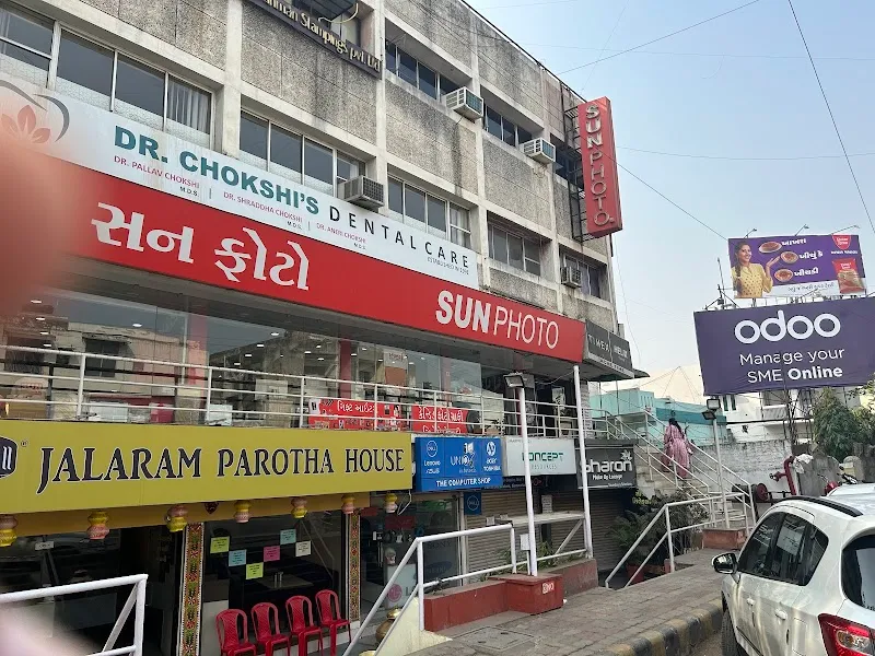 SUN PHOTO - (Nehru Nagar) Wedding Photographers In Ahmedabad, Candid Photography, Product, Industrial, Architectural
