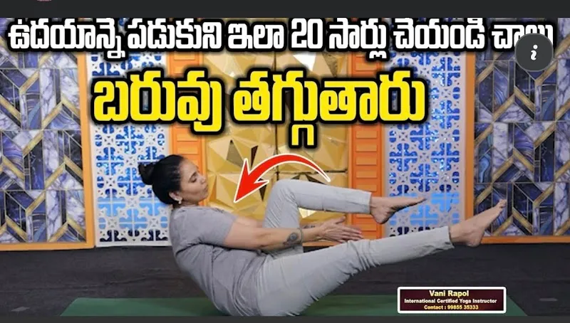 Mudra yoga studio