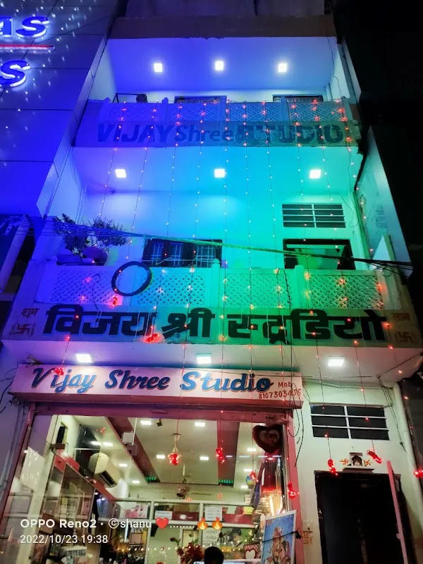 Vijay Shree Studio