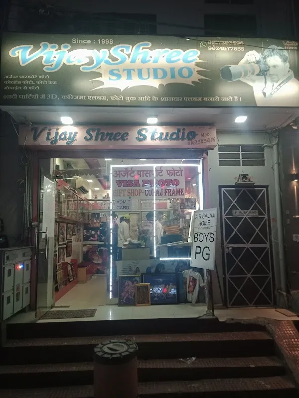 Vijay Shree Studio