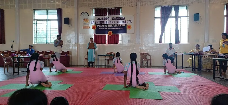 RASHTROTTHANA YOGIC SCIENCES AND RESEARCH INSTITUTE
