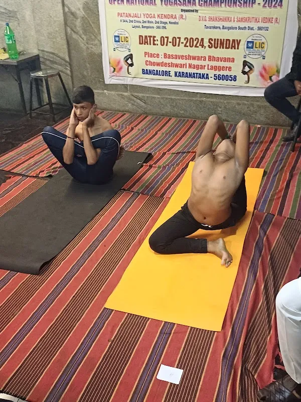 RASHTROTTHANA YOGIC SCIENCES AND RESEARCH INSTITUTE