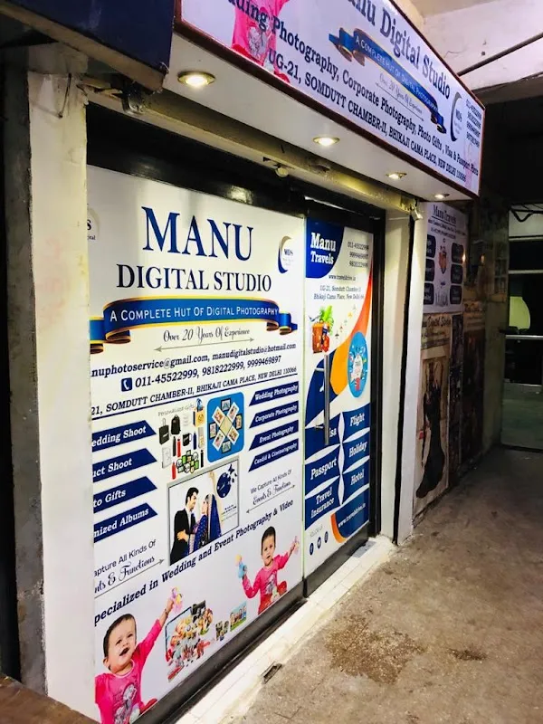 Manu Digital Studio