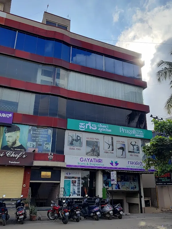Pragati Yoga Studio - Horamavu