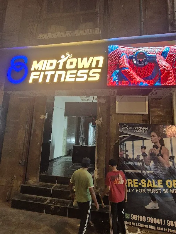 Midtown Fitness marine lines