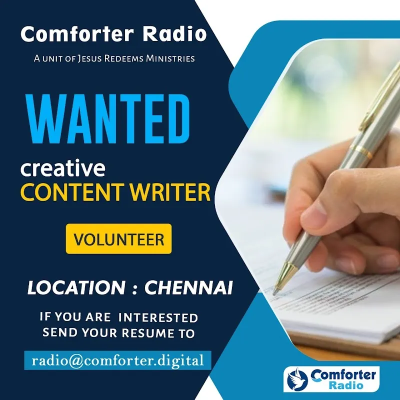 Comforter TV