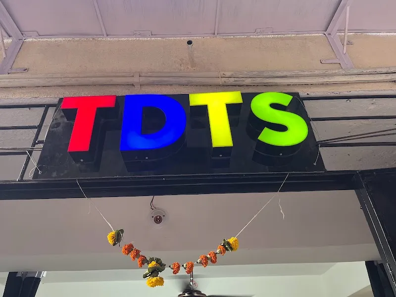 The Dance Temple Studio ( Dance Classes )