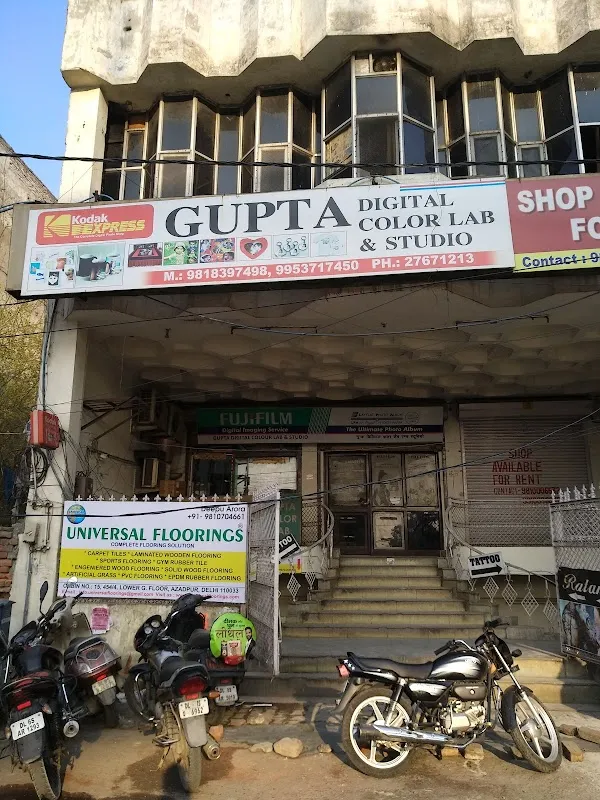 Gupta Colour Lab & Studio