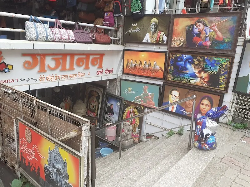 Gajanan Art Gallery