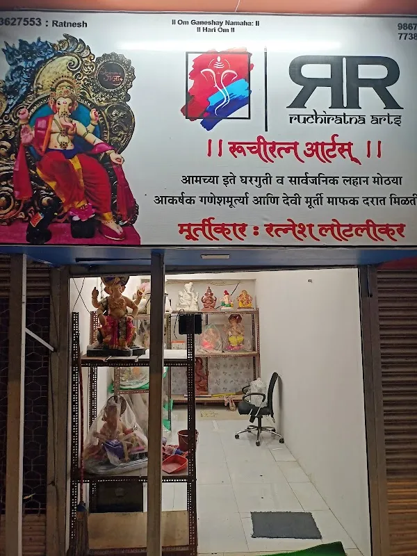 Ruchiratna arts