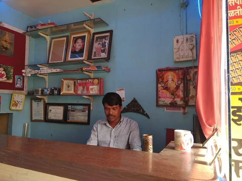 Pratik Digital