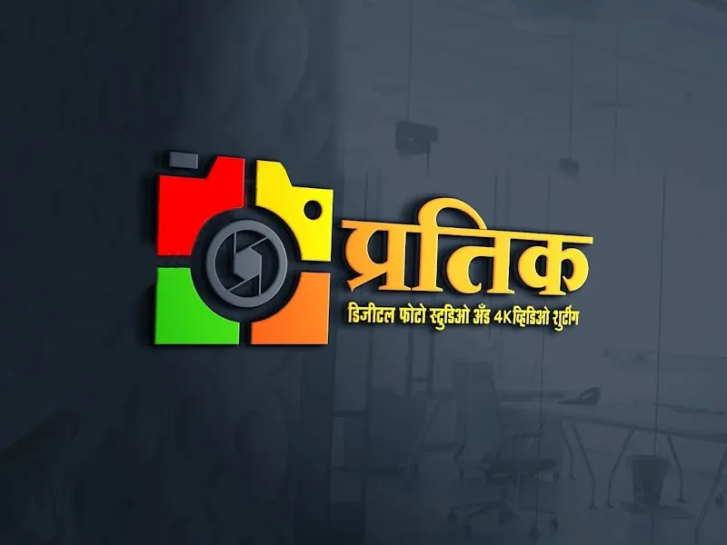 Pratik Digital