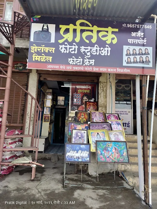 Pratik Digital