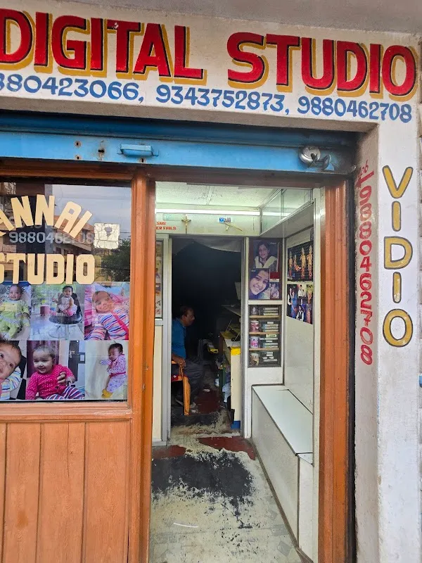 Annai Studio