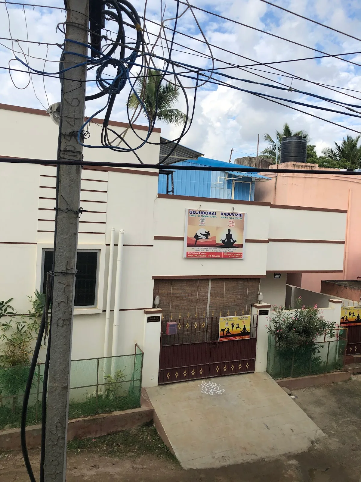 Kaduvizhi Siddha Yoga Centre Anakaputhur (Main Branch)