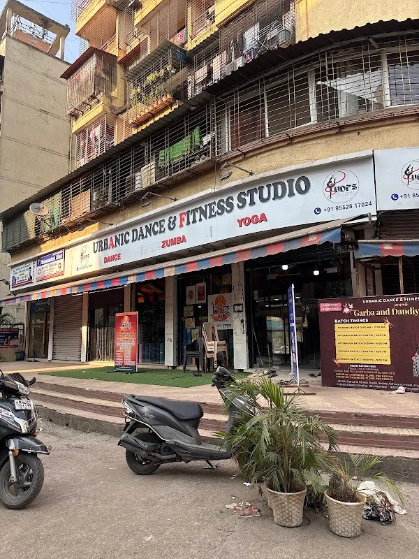 Urban Dance Centre