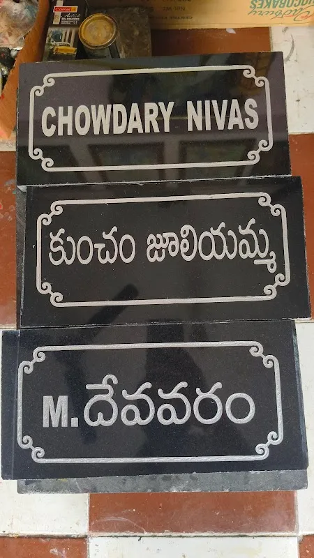 Kanthi Kumar Arts & Stone works
