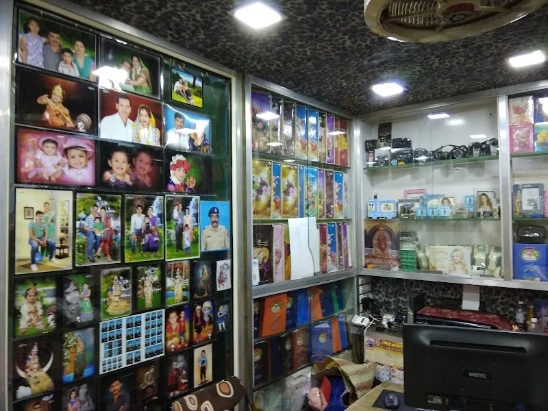 Sai Digital Studio Bhingar ahmednagar