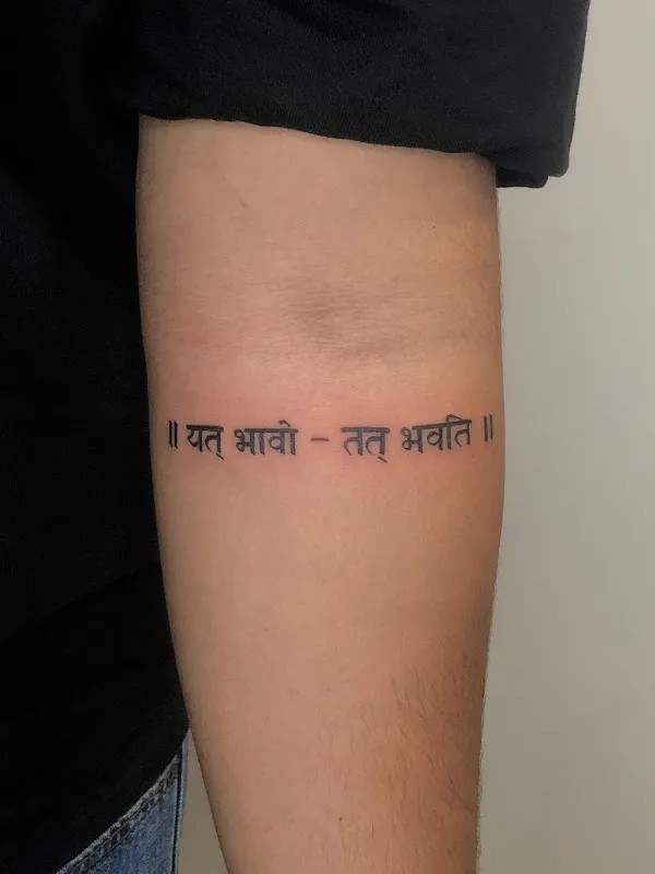 Psycheink Tattoo Studio