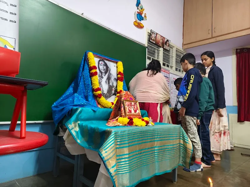 Sahaja Yoga Meditation Malleswaram Center