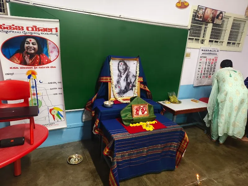Sahaja Yoga Meditation Malleswaram Center