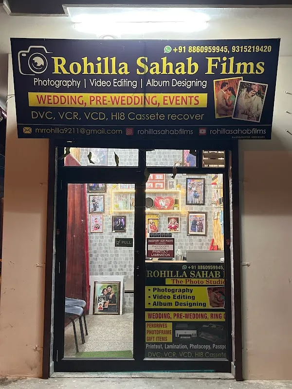 Rohilla Sahab Films