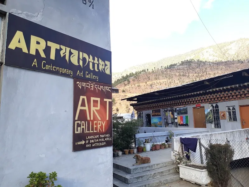 Artyanttra