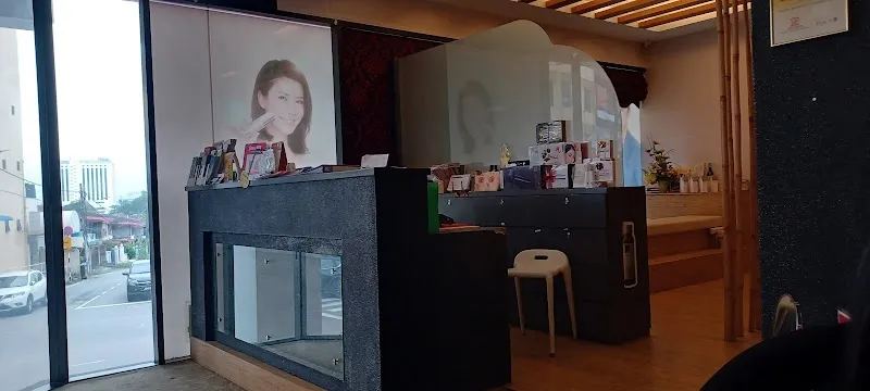 Mary Chia, Plaza Pelangi