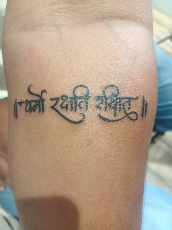 Mupadi Tattoo Studio