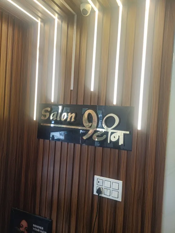 Salon9teen