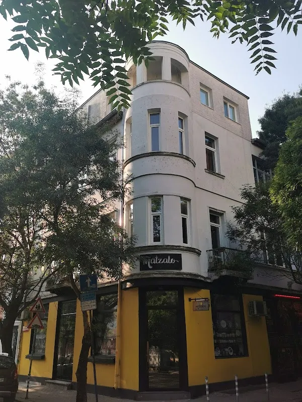 matzalo center