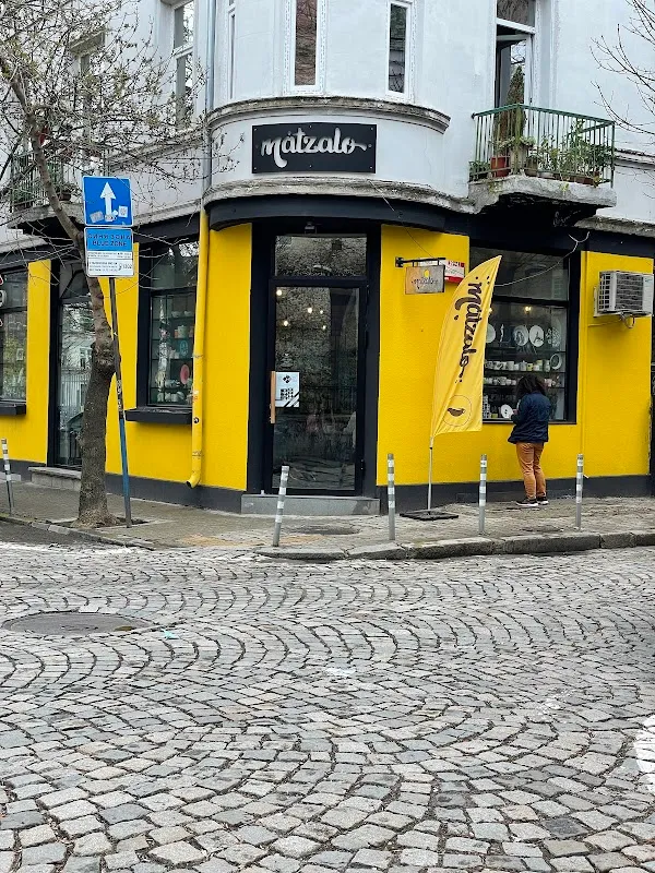 matzalo center