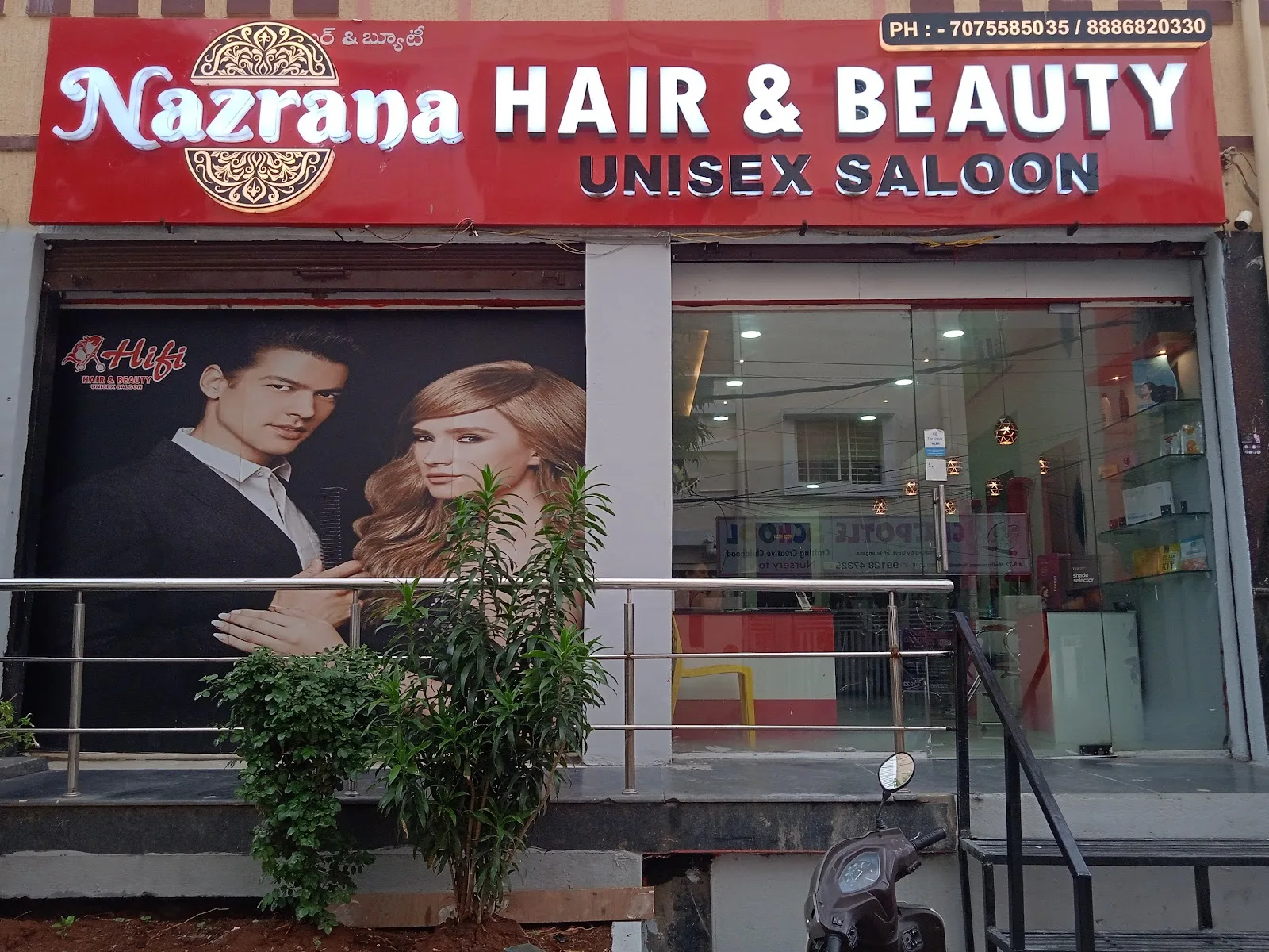NAZRANA HAIR AND BEAUTY UNISEX SALON
