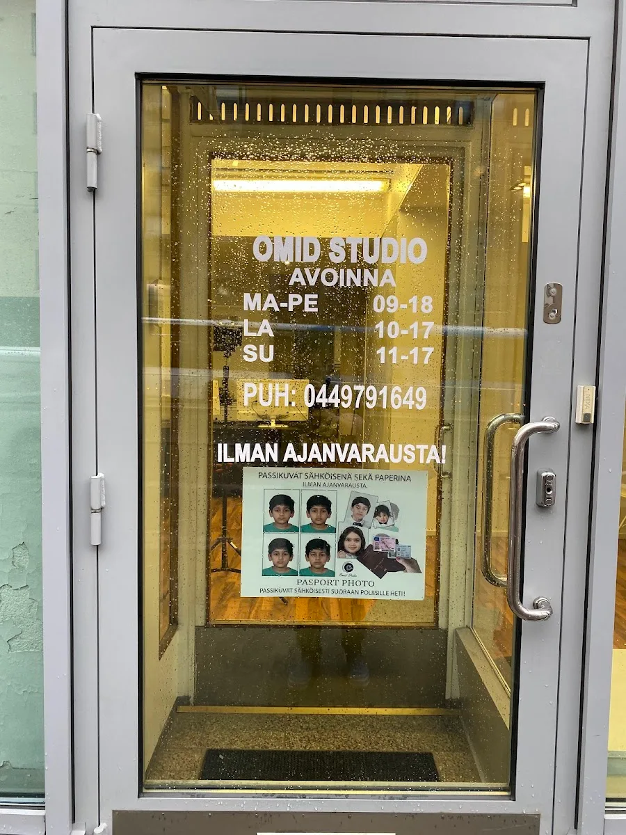 Omid Studio