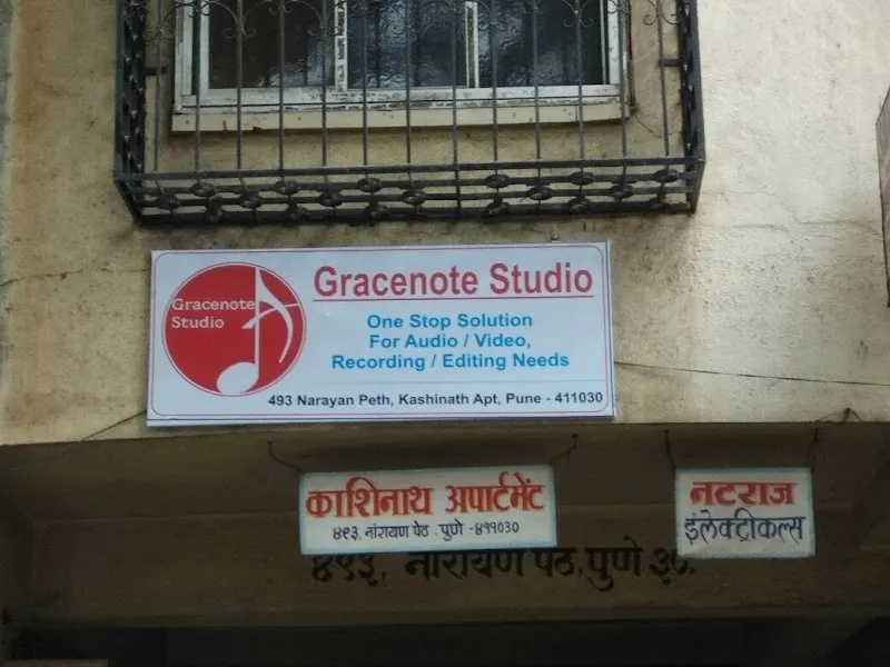 Gracenote Studio