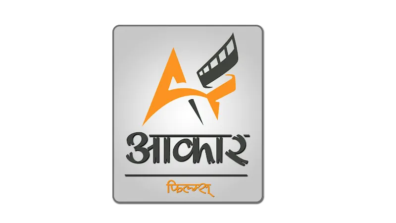 Aakar Films and Digitals