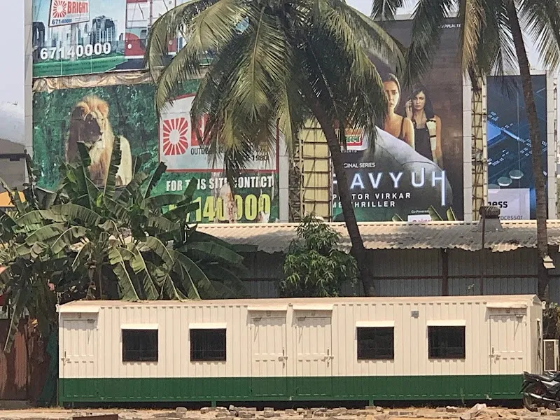 Chitrakoot Studios