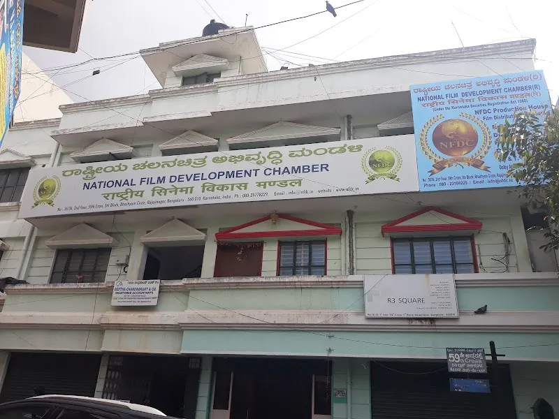 National Film Development Chamber Bangalore (NFDC)