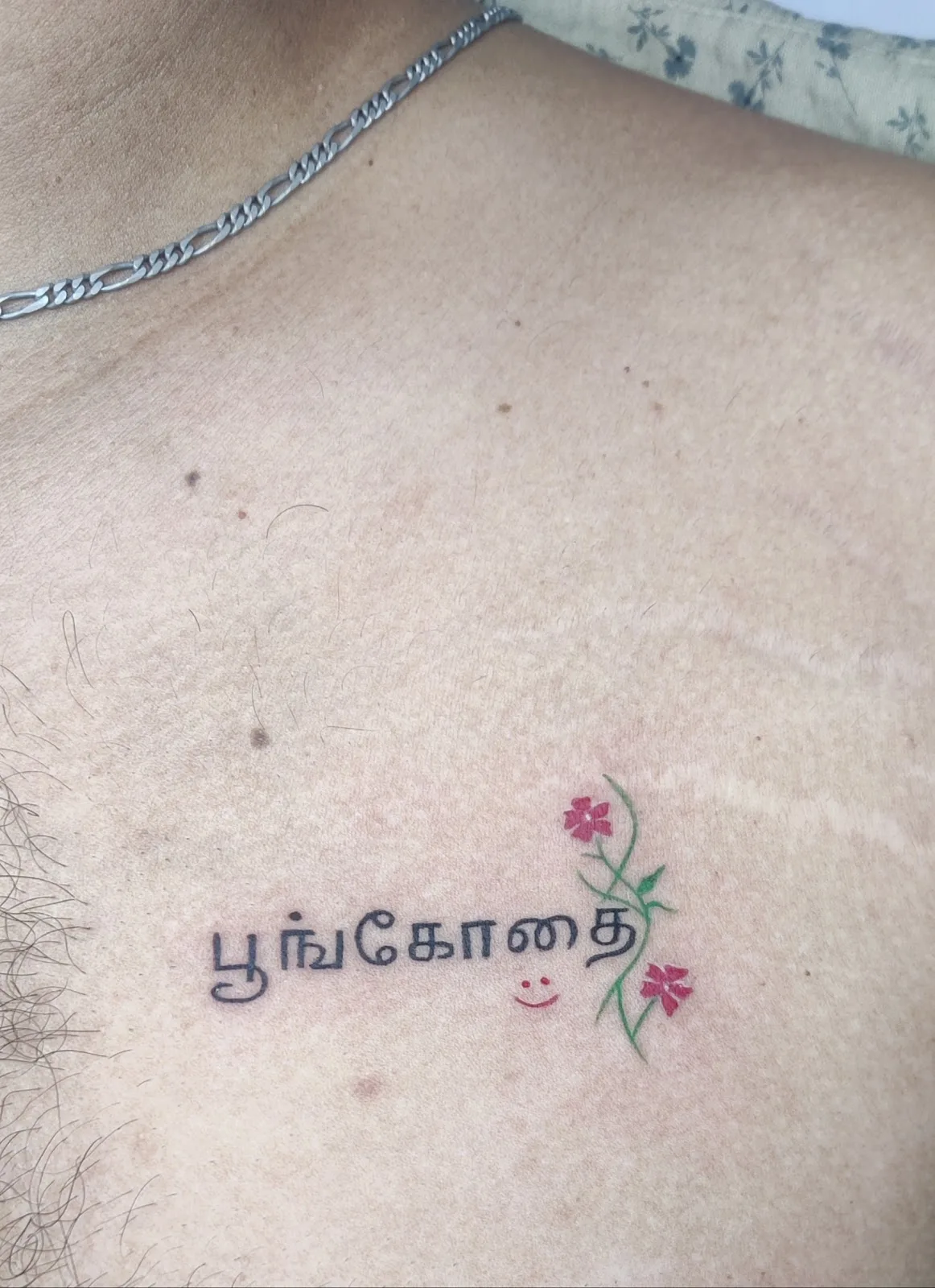 Yemboo Tattooz Studio