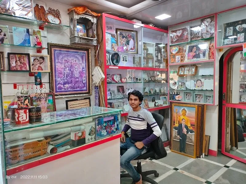 Raj Digital photo studio & Photo Frame