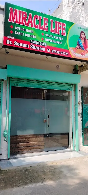 Kp Singh Music Studios