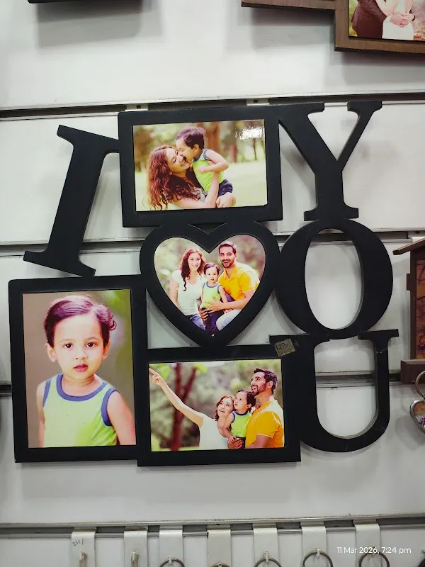 Aai Photo Frame