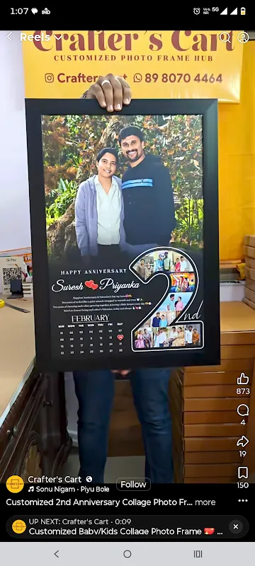 Aai Photo Frame