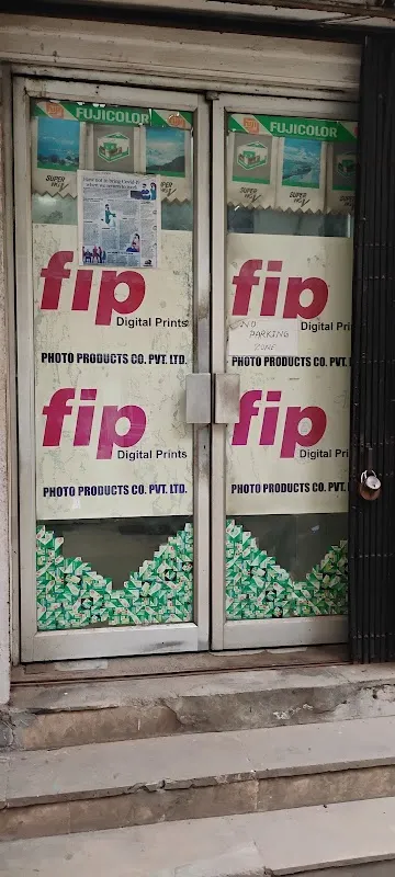 Fip Print Plaza