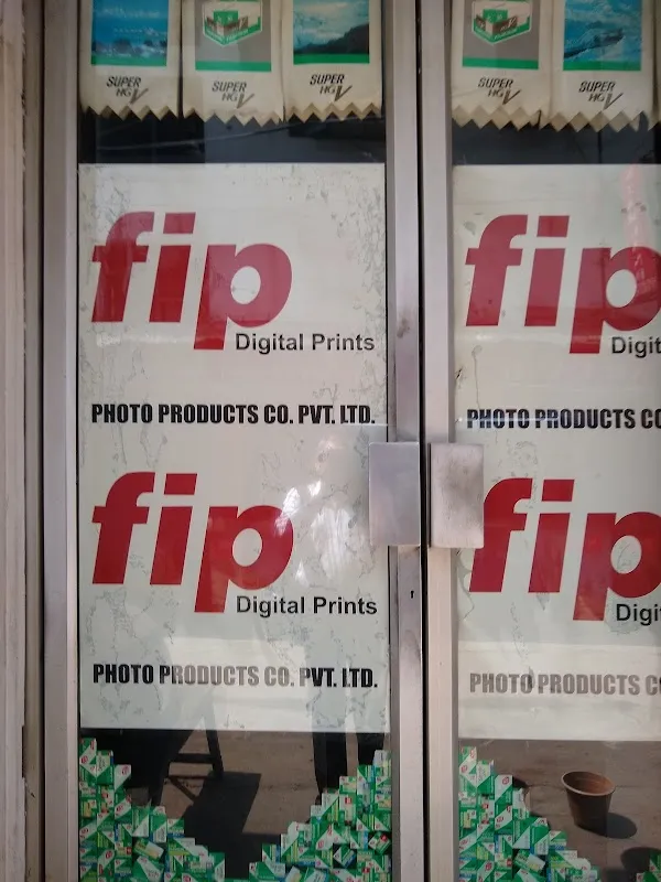 Fip Print Plaza