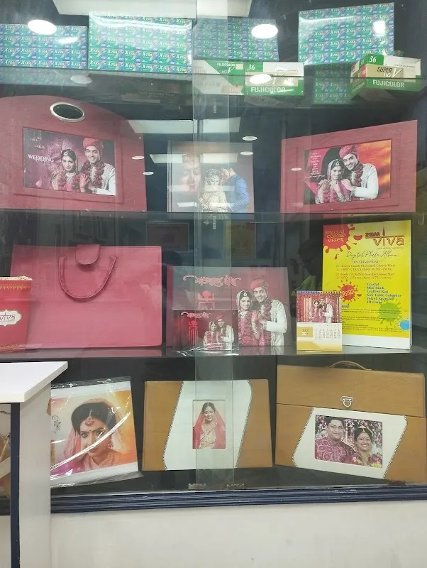 Fip Print Plaza