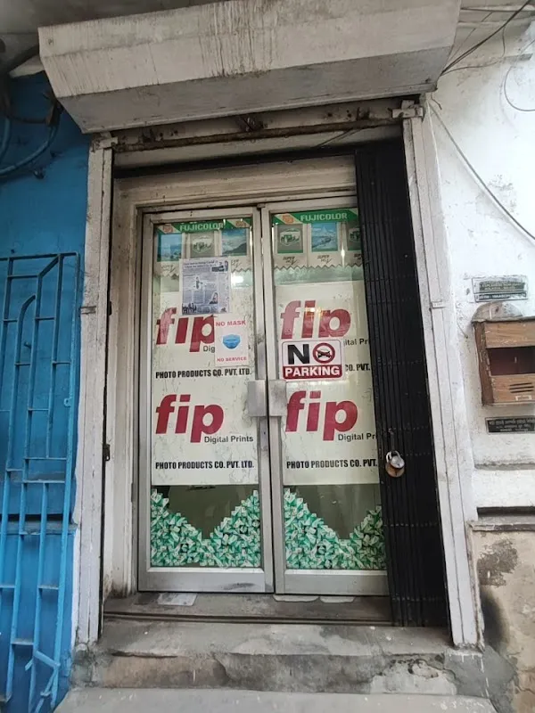 Fip Print Plaza