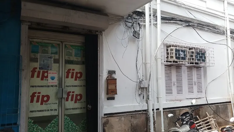 Fip Print Plaza