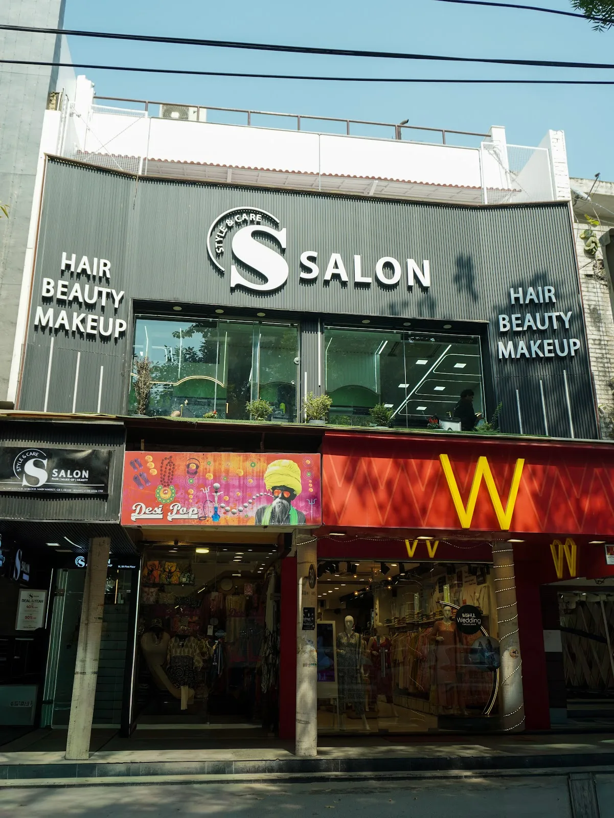 S Salon